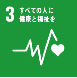 sdgs3